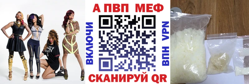 Как найти наркотики Дальнегорск ГАШИШ  Конопля  МЕФ 