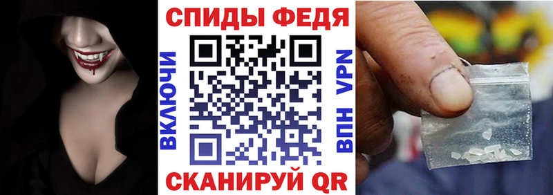 где купить наркоту Дальнегорск Амфетамин Розовый