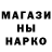 ГАШ 40% ТГК Marie Svobodova