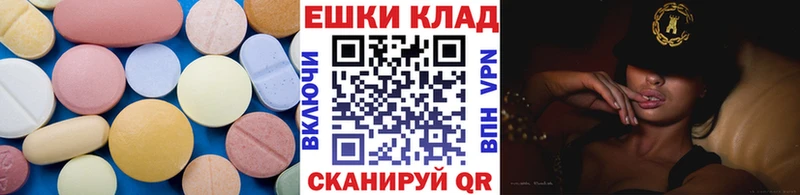 купить закладку  Дальнегорск  ЭКСТАЗИ Punisher 