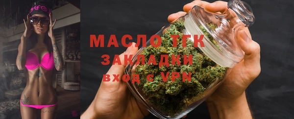 ешки Бугульма