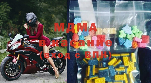 ешки Бугульма