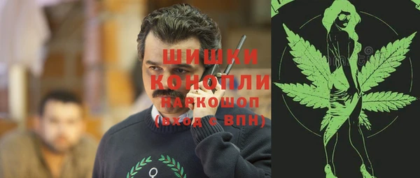 меф VHQ Богородицк