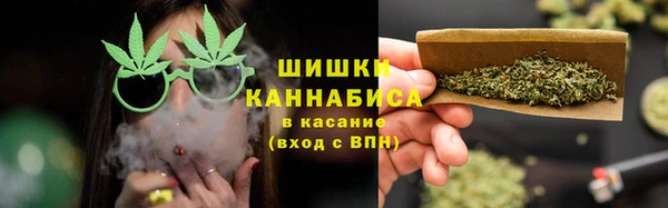 ALPHA PVP Богданович