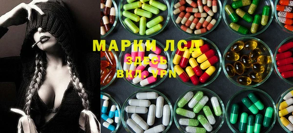 марихуана Баксан