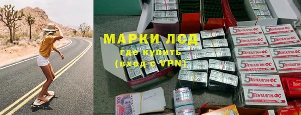 меф VHQ Богородицк