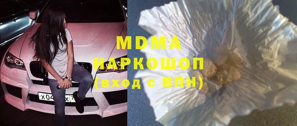 ешки Бугульма