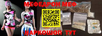 mdma Заволжье