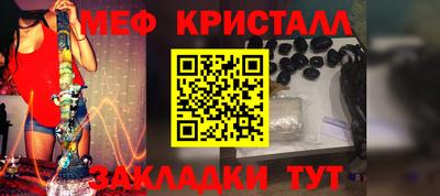 скорость mdpv Заводоуковск