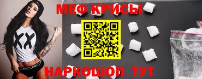 твердый Жуковский