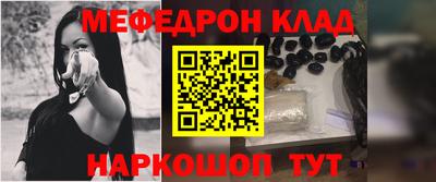 mdma Заволжье