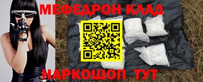 твердый Жуковский