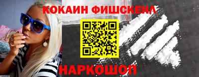 эйфоретик Гусев