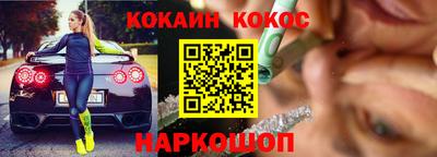 скорость mdpv Заводоуковск