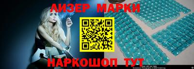 mdma Заволжье