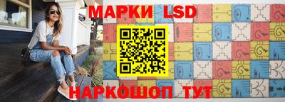 твердый Жуковский