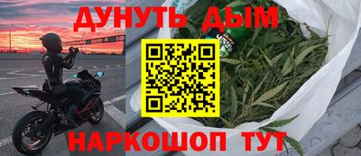 твердый Жуковский