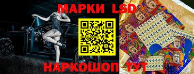 прущая мука Азнакаево