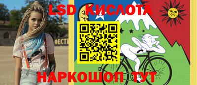 прущая мука Волжск