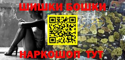 mdma Заволжье
