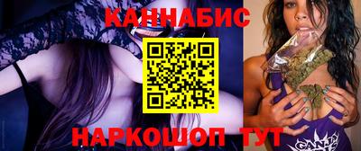 твердый Жуковский