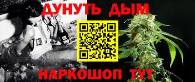 твердый Жуковский