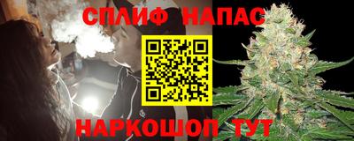 скорость mdpv Заводоуковск