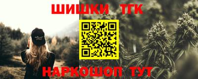 скорость mdpv Заводоуковск