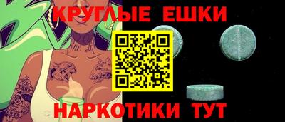 скорость mdpv Заводоуковск