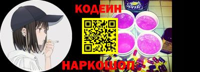 твердый Жуковский