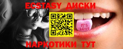 твердый Жуковский