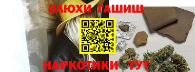 твердый Жуковский
