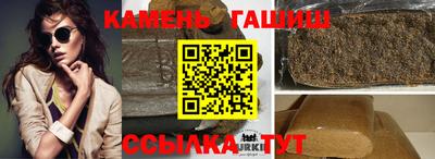 скорость mdpv Заводоуковск