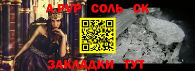 твердый Жуковский