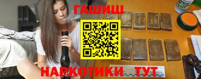 твердый Жуковский