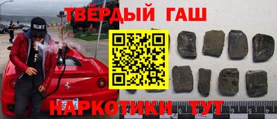 твердый Жуковский