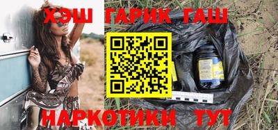 твердый Жуковский