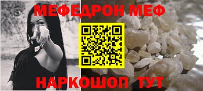 mdma Заволжье