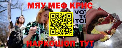 скорость mdpv Заводоуковск