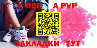твердый Жуковский