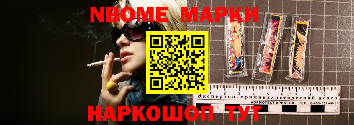 Дальнегорск  ЛСД экстази ecstasy  ЛСД экстази кислота  Вход с VPN 