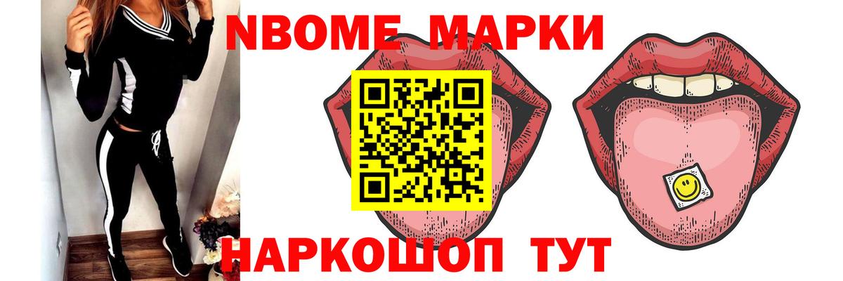 LSD-25 экстази ecstasy Дальнегорск
