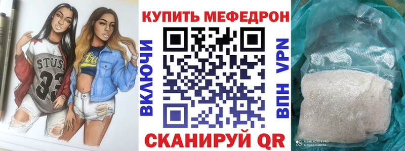 МЯУ-МЯУ мяу мяу  Дальнегорск 