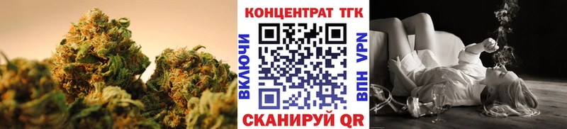 ТГК концентрат  Дальнегорск 